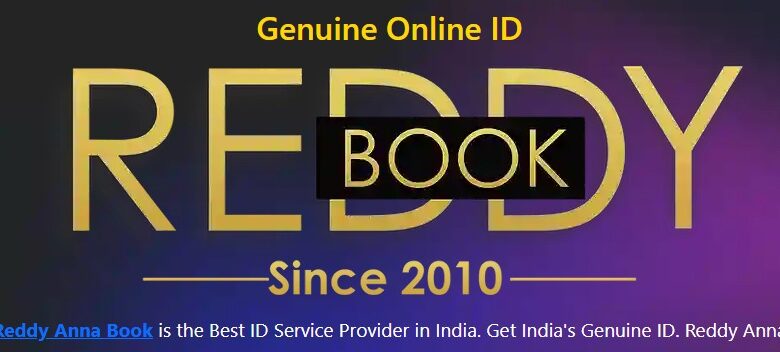 Reddy Anna Book